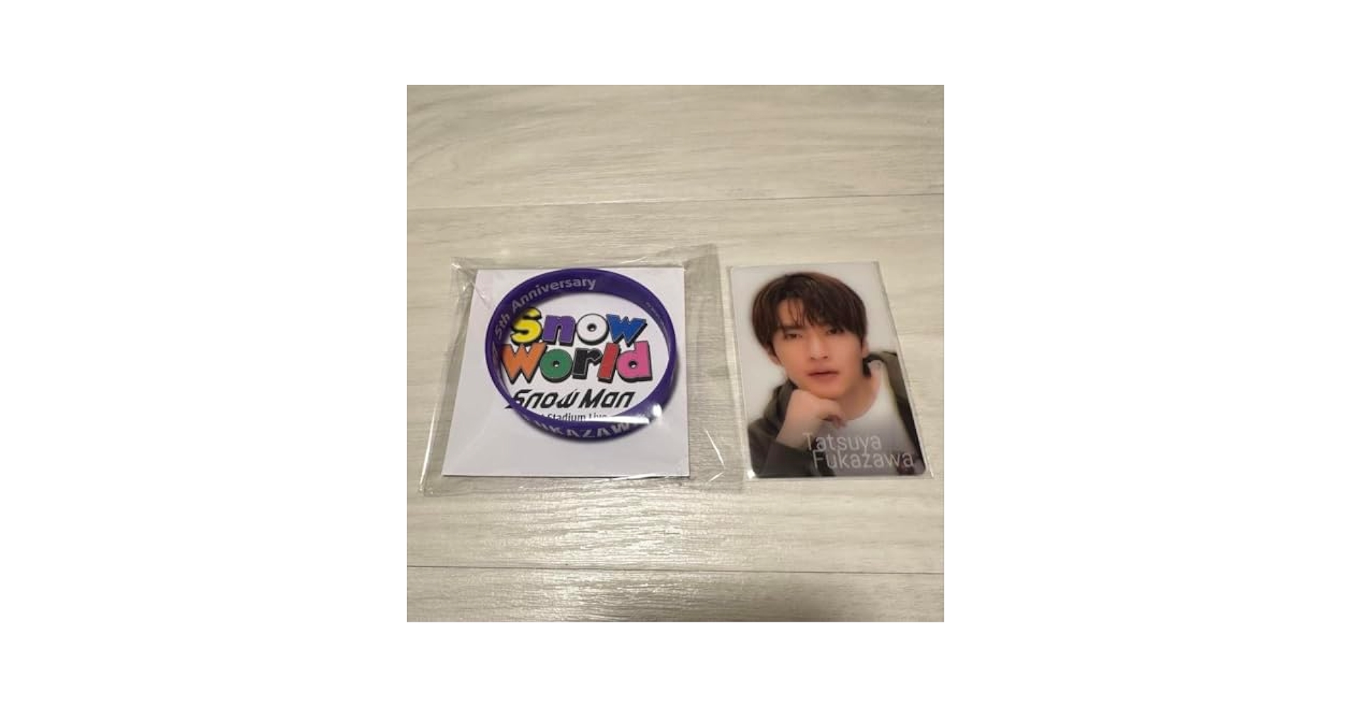 Snow Man 深澤辰哉　うちわ　ラバーバンド　ちら見カード　まとめ売り Snow Man 深澤辰哉 うちわ ラバーバンド ちら見カード まとめ