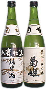 eP̒jƏ720mlݔ׃ZbgeP RpāċeP 