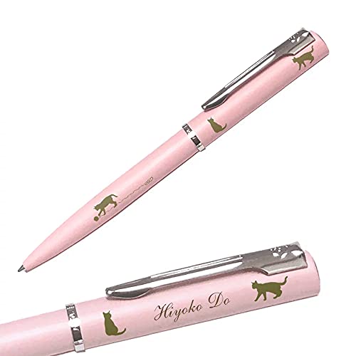 Amazon | ねこ柄 デザイン ボールペン 名入れ ウォーターマン