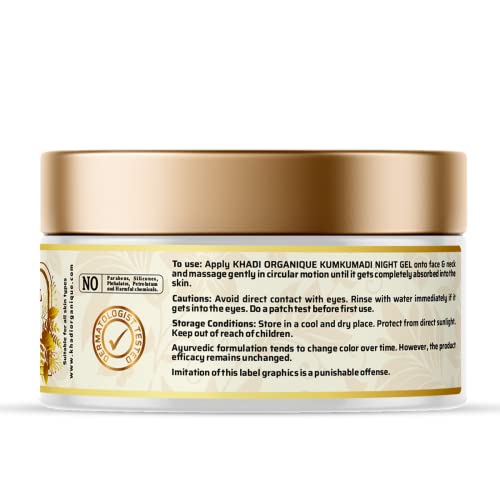 Image of Khadi Organique Kumkumadi Night Gel with Saffron, Turmeric & Red Sandalwood | Reduces Dark Spots, Pigmentation & Wrinkles | Ayurvedic Face Cream for Glowing, Bright, Youthful Skin - 50gm