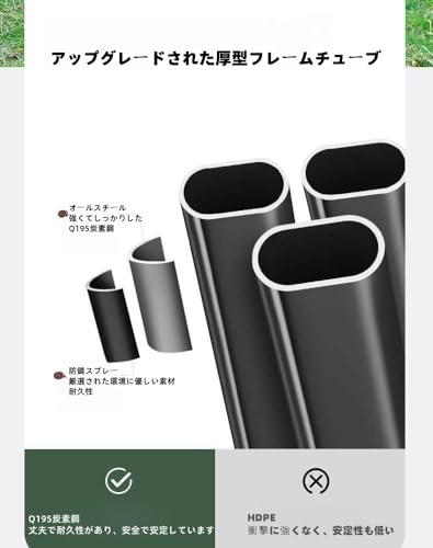 mofopa 電動キャリーカート 電動バージョン（ブラック） の商品画像 2