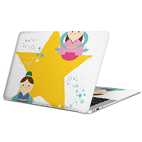 igsticker Mac Pro 15inch 2019/18/17/16 ��p�X�L���V�[�� A1990/A1707 �}�b�N�u�b�N �v�� 15�C���` ��p�V�[�� �t�B���� �X�e�b�J�[ �A�N�Z�T���[ �ی� 015292 ���[ �Ђ��ڂ� �� ����Ђ�