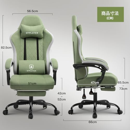 GTRACING ゲーミングチェア ファブリック デスクチェア オットマン 椅子 イス テレワーク 【ポケットコイル採用】 腰痛対策 pcチェア 蒸れない ソファーの座り心地 【安心の非再生ウレタン採用】『ダイア調に蝶の刺繍のデザイン』LR002新シリーズ [2]