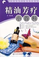 Health Beauty Center: Tips for Aromatherapy essential oils 712200466X Book Cover