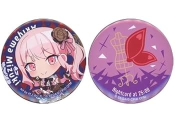 Amazon.co.jp: セガラッキーくじ Vol.2 E賞 缶バッジセット【暁