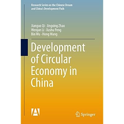 Development of Circular Economy in China