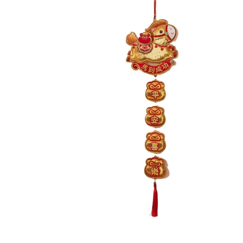 Décoration Pendentif Année du Cheval multicolore pour fête du Printemps 2026