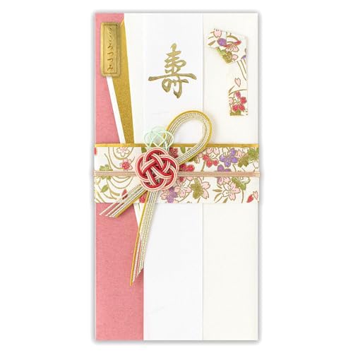 【希少】BNA お疲れ様本 新品未開封 41IA52qlJ2L.jpg