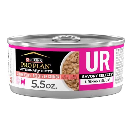 Purina Pro Plan UR Urinary St/Ox Wet Cat Food