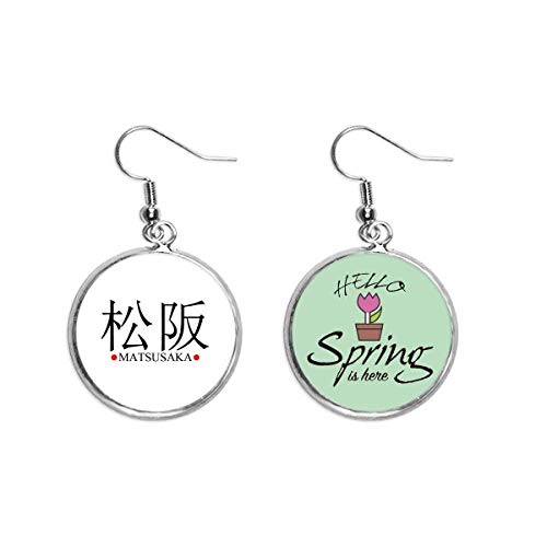 Pendientes de primavera Matsusaka Japón con sol rojo para pendientes colgantes