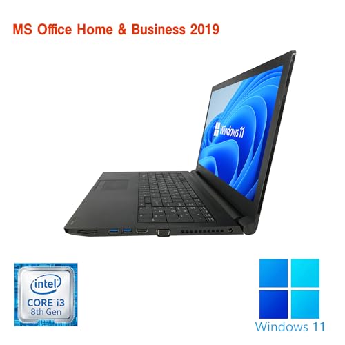 undefined 【整備済み品】東 芝 ノートPC B65 /15.6型/10キー/第8世代 i3-8145U/Win11 Pro/MS Office H&B 2019 /wajunのWIFI/Bluetooth/HDMI/16GB/256GB SSD の商品画像 4
