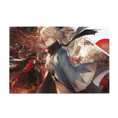 Fate パズル」の人気商品一覧 | 安い商品を通販サイトから探す - 価格.com