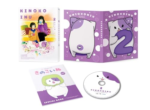 『きのこいぬ』Blu-ray　第2巻（アクリルチャーム付限定版） [Blu-ray] (B0DJ8P7D97) Amazon価格推移・価格追跡