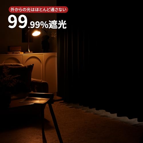 Deconovo カーテン 遮光カーテン 1級遮光 幅100cm×丈178cm の商品画像 3
