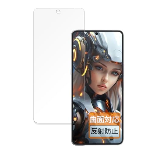 FILMEXT �t�B���� CUBOT MAX 5 �p �ی�t�B���� �ȖʑΉ� ���˒ጸ �w��ጸ ���{��