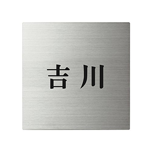 ێO^JM l[v[g 荞ݍϕ\D XNAh SQ-S-1-2-g 荞ݖ: g yiz