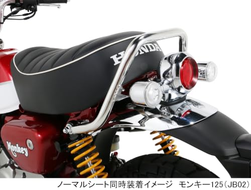 Amazon.co.jp: キタコ(KITACO): グラブバー・アシストグリップ