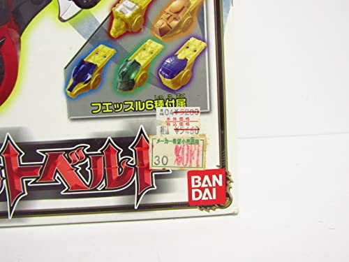 Amazon.co.jp | 未開封品 仮面ライダーキバ 変身ベルト&フエッスル DX