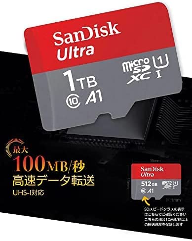 Amazon | microSD 1TB UHS-I Class10 Nintendo Switch メーカー動作