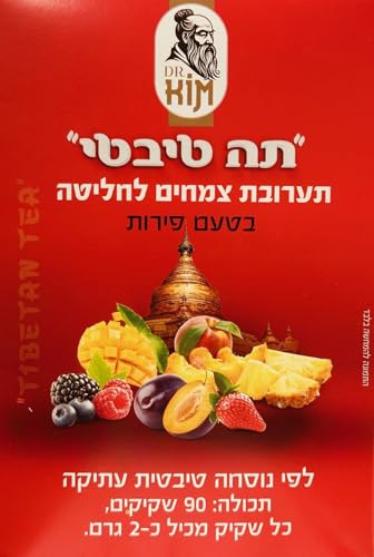 Tibetan Tea Fruit Flavor 90 Tea Bags