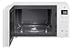 LG Electronics NeoChef MH6535GIH Mikrowelle mit Grill / 1000 W / 25 L / Digitaldisplay / weiß