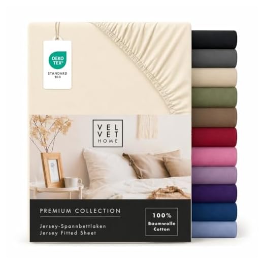 VelvetHome Spannbettlaken 200x200cm | 100% gekämmte Baumwolle | Made in EU | 165gsm | Bettlaken 200x200 bis 25 cm Matratzenhöhe | Jersey | Premium Qualität | Schönen Farben | Ecru | 200 x 200 +30