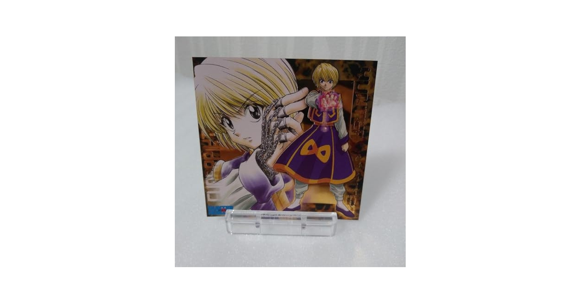 HUNTER×HUNTER ハンターハンター　クラピカ　ステッカー Amazon.co.jp: HUNTER×HUNTER クラピカ シール : Toys & Games