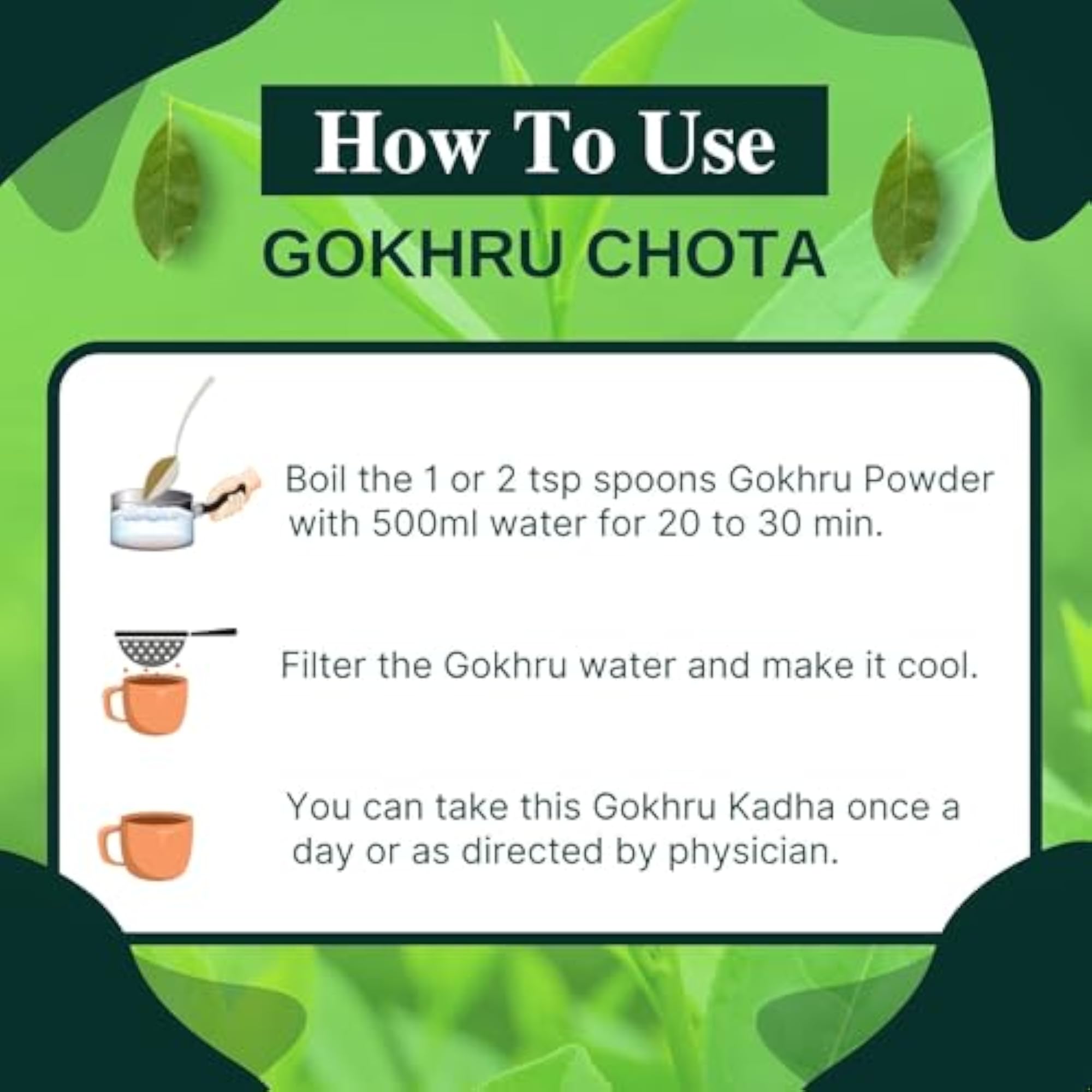 Brijbooti Gokhru Seeds, 200g