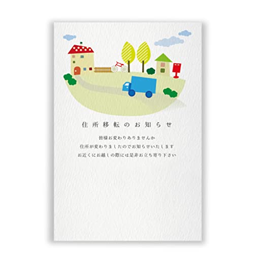 【中古】 手紙・はがき応用文例事典 中古】 手紙・はがき応用文例事典 手紙・はがきの書き方がすべて