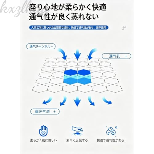 [kxzlhaa] 会議椅子 ミーティングチェア オフィスデスクチェア 麻雀椅子 PU レザー張り 肘無しタイプ 頑丈スチール製フレーム 耐荷重 300kg 高反発座面クッション 在宅勤務 勉強 オフィス事務 室内家庭用 麻雀スペース万能活用 (ブラウン) [3]
