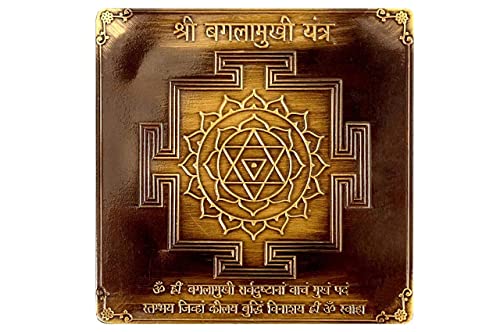 Bagalamukhi Yantra de 3 pulgadas místico para meditación hindú