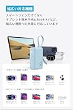 Anker Power Bank (30W, Fusion, Built-In USB-C ケーブル) (5000mAh 22.5W出力モバイルバッテリー搭載 30W出力充電器) / LEDディスプレイ搭載/USB-Cケーブル一体型/コンセント一体型/折りたたみ式プラグ 1台3役 / iPhone 16 / 15 Android iPad その他各種機器対応 (ブルー)