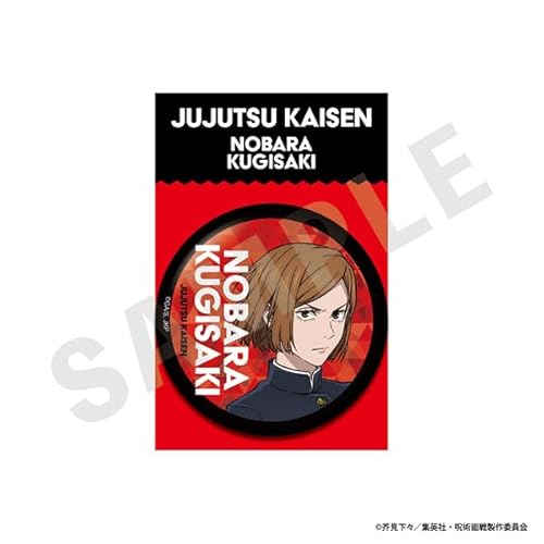 TVAjupv BIGʃobW(BKN)