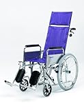 Fully Reclining Wheelchair with Detachable Arms, and Swing Away Elevating Legrests