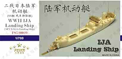 1/700 日本陸軍機動艇 1/700 日本陸軍機動艇 Amazon | 1/700 第二次世界大戦 日本