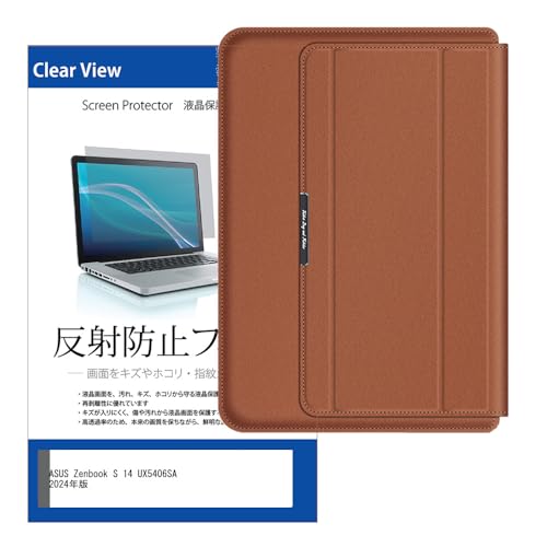 ���f�B�A�J�o�[�}�[�P�b�g ASUS Zenbook S 14 UX5406SA 2024�N�� 14�C���` �P�[�X �J�o�[ ���b�v�g�b�v�P�[�X �m�[�g�p�\�R�� �o�b�O PC �^�u���b�g �X�^���h�@�\ ���X�g���X�g�@�\ �܂��ݎ� �L������ �� �ی�t�B���� 