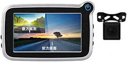 ドライブレコーダー ADR2701F 前後 2カメラ リアカメラ付 フルHD 高性能GPS搭載