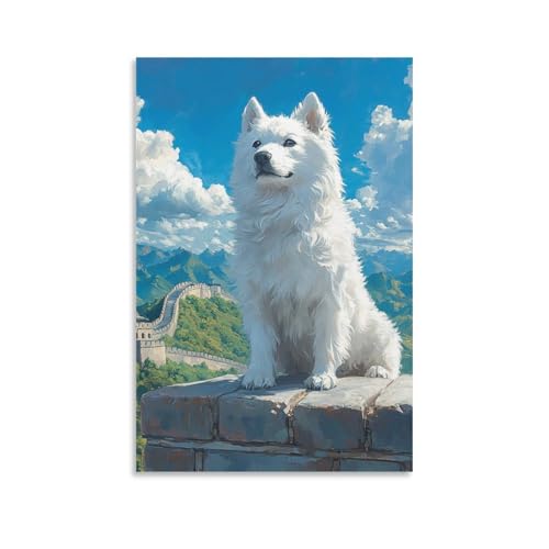 Spitz japonais décoration murale pour rompre la monotonie des murs de couloir