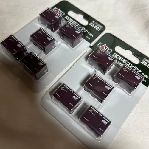 Kato 23–501 récipients en forme de 20B pour animer un terminal de fret de gare