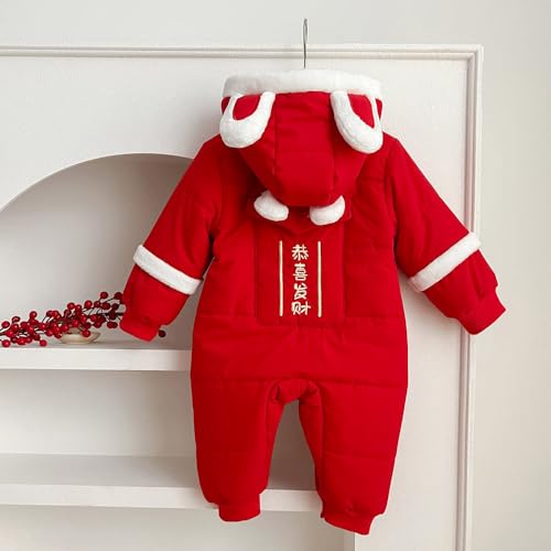 Quenny Chinese New Year red festive jumpsuit cotton jacket for boys and girls, thickened outdoor climbing clothes2