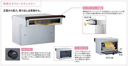 コラーナ 05 Bベージュ 【黄】