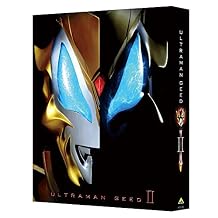 Ultraman Geed Blu-ray BOX II JAPANESE EDITION