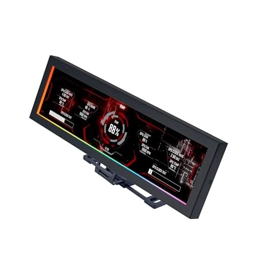 Lian Li 8.8" Universal LCD Screen
