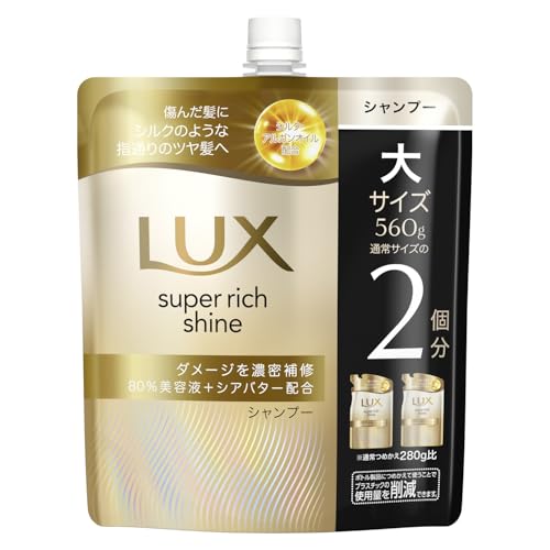 シャンプー xx619 TSシャンプー（MEN＆WOMEN) | ＜公式HP＞松倉クリニック代官山