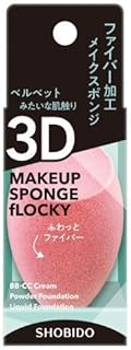 SHOBIDO Esponja de maquillaje 3D Flocky, 1 un...