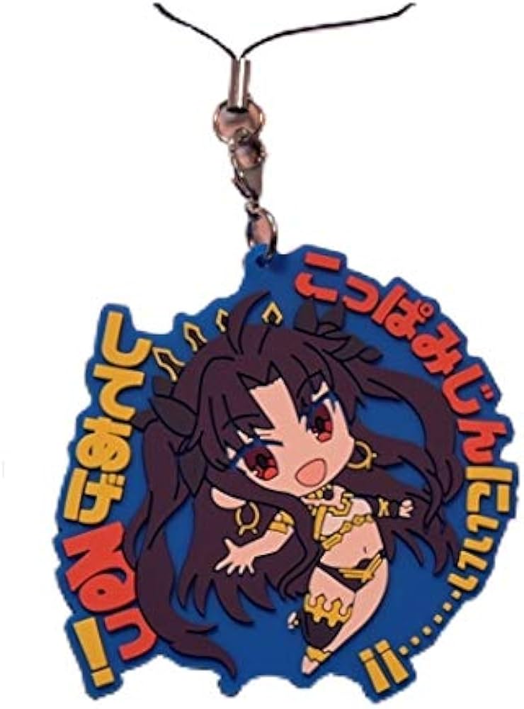 FGO Fate バビロニア ラバスト Fate/Grand Order -絶対魔獣戦線バビロニア- カプセルラバー