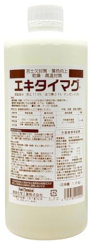酢酸マグネシウム液肥 エキタイマグ 1.15kg…