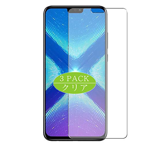 VacFun 3 Piezas HD Claro Protector de Pantalla para Huawei Honor 9X Lite, Screen Protector Sin Burbujas Película Protectora (Not Cristal Templado)