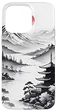Aesthetic Japan Art Cases