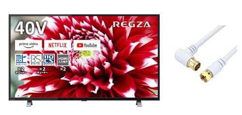 手渡し引取り限定 東芝レグザ 40V34 REGZA 2021年製 手渡し引取り限定 東芝レグザ 40V34 REGZA 2021年製